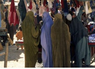 ŠTA NOSE ISLAMSKE ŽENE ISPOD TRADICIONALNE ODEĆE – BURKE: Odgovor je šokirao mnoge ŠTA NOSE ISLAMSKE ŽENE ISPOD TRADICIONALNE ODEĆE – BURKE: Odgovor je šokirao mnoge - featured image